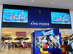 -王权免税店(普吉市区店)