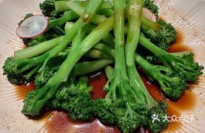 Steamed Fresh Orchid Sprouts