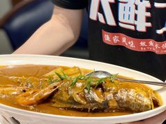 -渔家风味·鲅鱼水饺·央视展播·海鲜天津菜(开发区店)