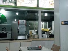 -阿叶羊杂碎(前进街店)