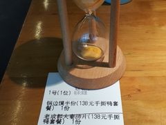 -鸡毛店·川菜(李家沱店)
