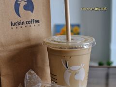厚乳拿铁-瑞幸咖啡(第一城店)