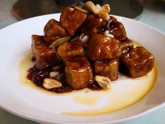 宫保茄盒-马旺子酒楼