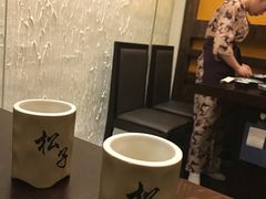 -松子料理(白家庄店)