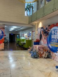 -石家庄苏亚美联臣医疗美容医院