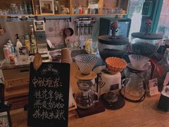 -新月集庭院咖啡馆(老邮局店)