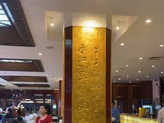 -眉州东坡(亚运村店)