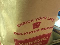 -山崎面包(静安久光店)