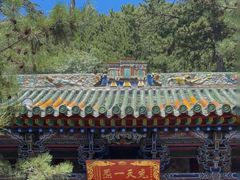 -北岳恒山