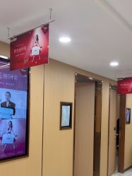 -南京康美美容医院·旗舰店