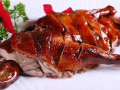 烤鸭-金生隆(六铺炕店)