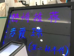 -12cc(望京凯德MALL店)