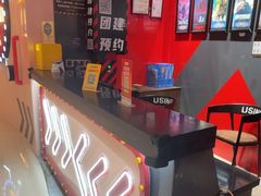 -Xcape异时刻密室逃脱魔法互动(瑞虹天地太阳宫店)