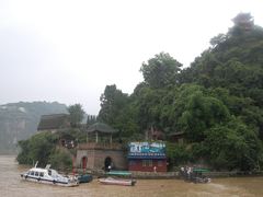 -三游洞