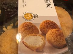 -盒马鲜生(189购物中心店)