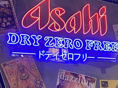 -白石的深夜食堂(济南万象城店)