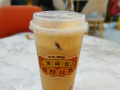 -烫面包·面包烘焙(绿地缤纷城店)