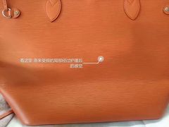 -爱革·奢品·鞋包·衣物·家居(博荟广场店)