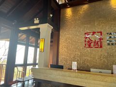 -三亚亚龙湾人间天堂鸟巢度假村