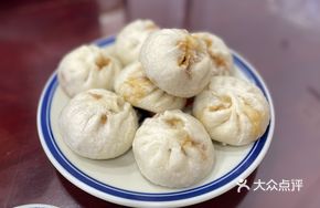 Signature Pork Steamed Bun