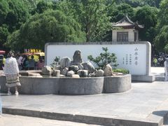 -华清宫景区
