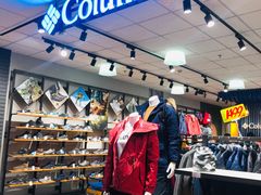 -法雅体育工厂店(皂君庙路店)