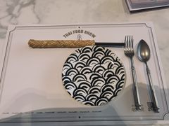 -太食獸泰式茶餐厅(济南万象城店)