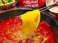 -牛市坎火锅(建设路店)