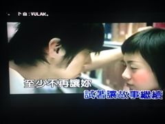 -百威KTV(恒福路店)
