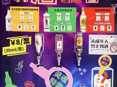 -海德温泉生活馆(朝阳大悦城店)