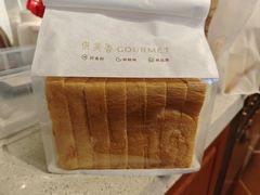 -供美香(集街店)