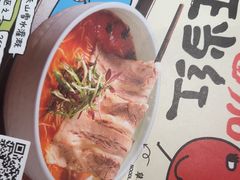 -和府捞面(曹路花园城店)