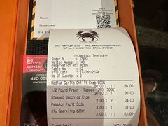 -Ministry of Crab(科伦坡店)