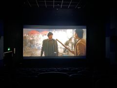 -萧山德纳MAX影城