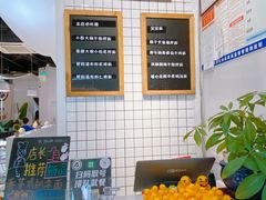 -友达面馆(广州总店)
