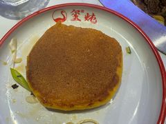 -玺炖·中国铁锅炖(虹桥天街店)