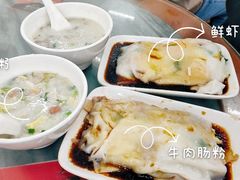 -穗银肠粉店(东川路店)