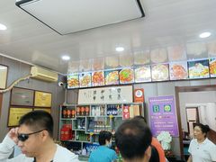 大堂-龙香居海鲜浑锅家常菜·特色驴肉