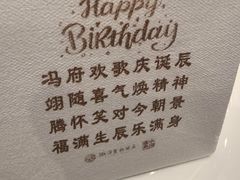 -泓历皇朝酒店(东亭店)