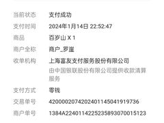 -港龙棋牌桌球城(上沙店)