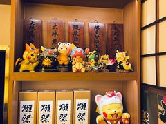 -玉川屋·深夜食堂居酒屋(柳巷店)