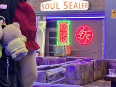 -关你鬼室大型密室逃脱(佛山创意园店)