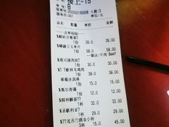 -panchos 墨西哥餐厅(嘉绿苑店)
