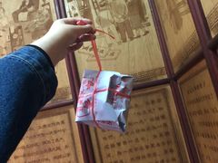 -张一元(总店)