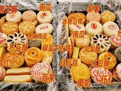 -大桥道糕点食品店(津塘路店)
