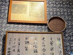 -安上粉皮.非遗手工小吃(骑龙巷店)