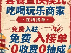 -笨罗卜浏阳菜馆(太平街店)