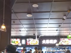 -阿大排档(长春这有山店)