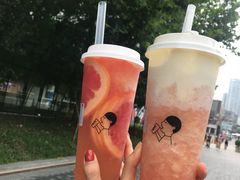 -喜茶(北京三里屯太古里店)