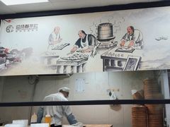 -迎扬春茶社(闻喜路店)